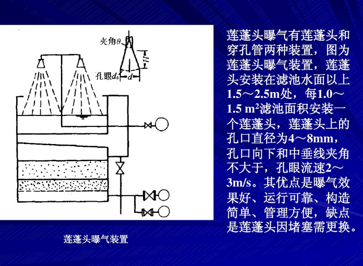 49629澳网