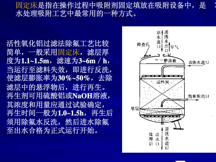 49629澳网