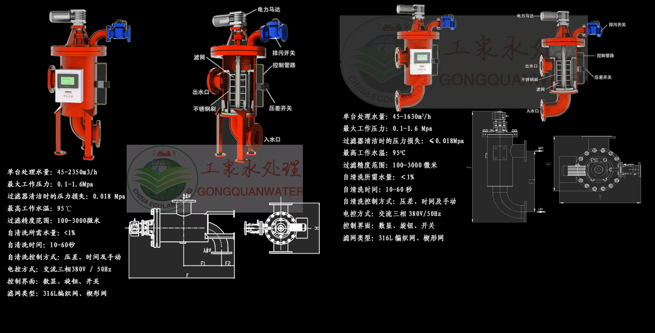 49629澳网