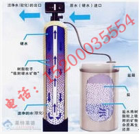 水处理除氟设备工作原理